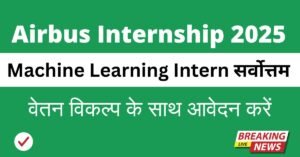 Airbus Internship 2025