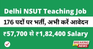Delhi NSUT Teaching Vacancy 2025